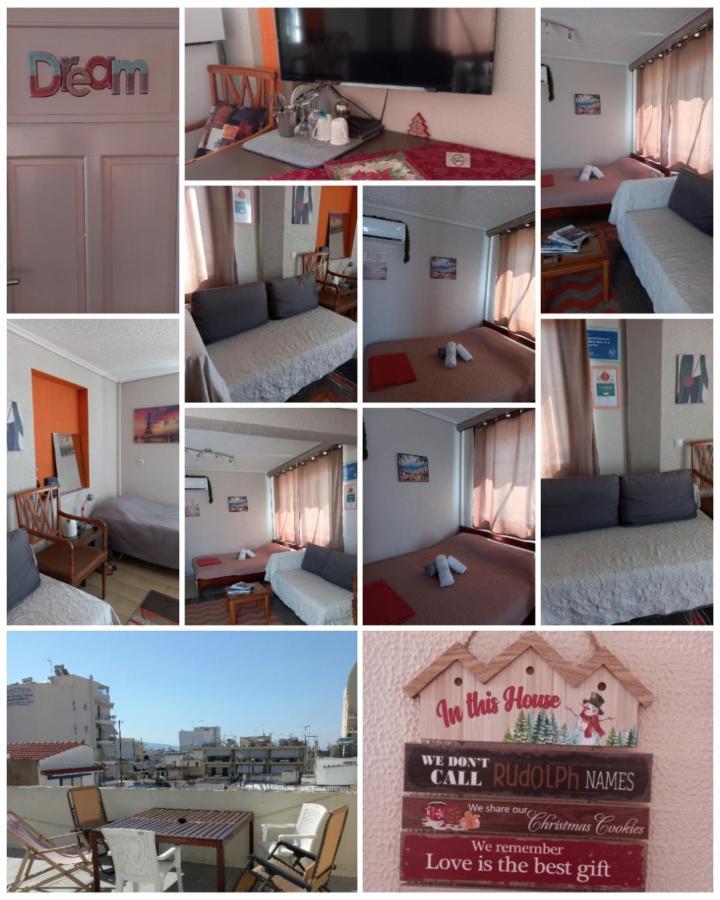 Terrace Roof Room @ Koridallos Metro St. & Piraeus Port Ngoại thất bức ảnh